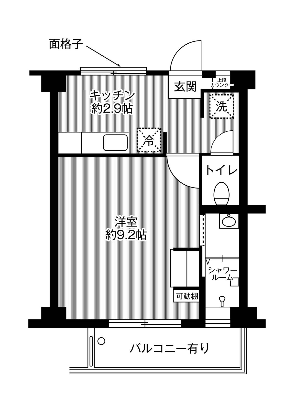 Planta 1K Village House Tsukiyoshi em Kawagoe-shi