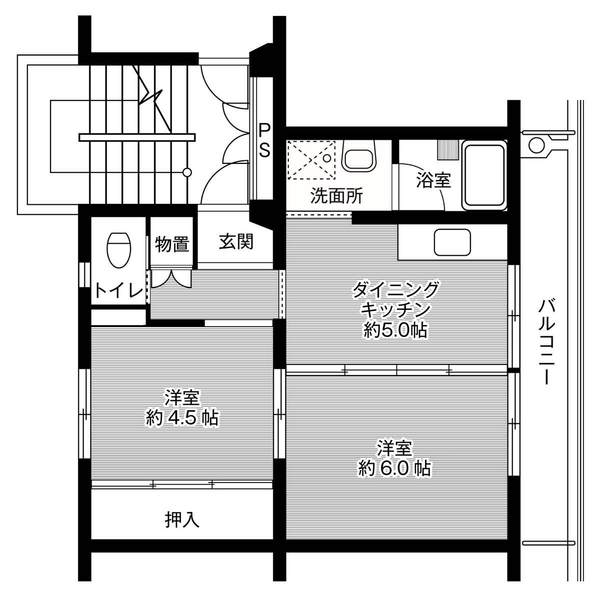 那須烏山市ビレッジハウス烏山の間取り図2DK