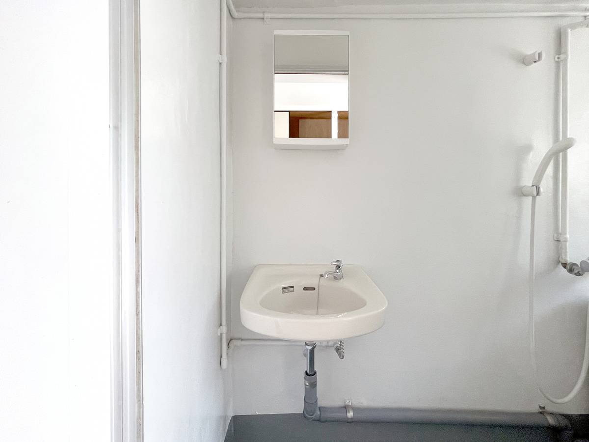 Lavabo de Village House Yokone em Obu-shi