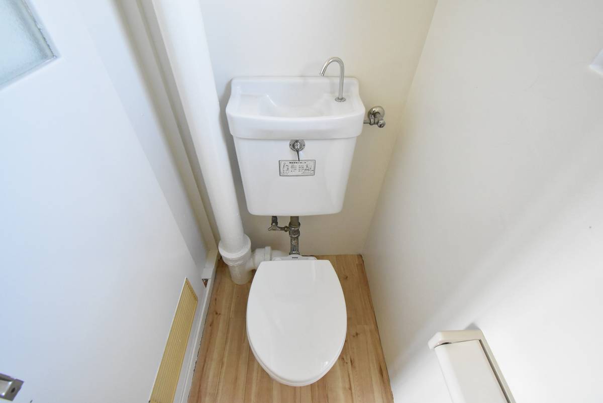 Toilet in Village House Miyanari in Toyama-shi